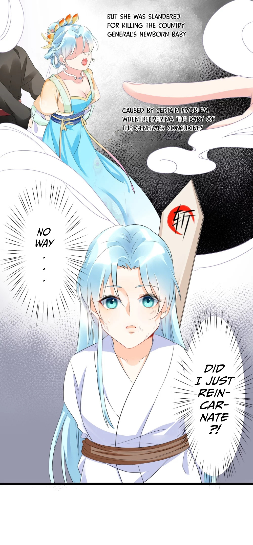 The Cold King’s Beloved Forensic Wife Ch. 1 第17页
