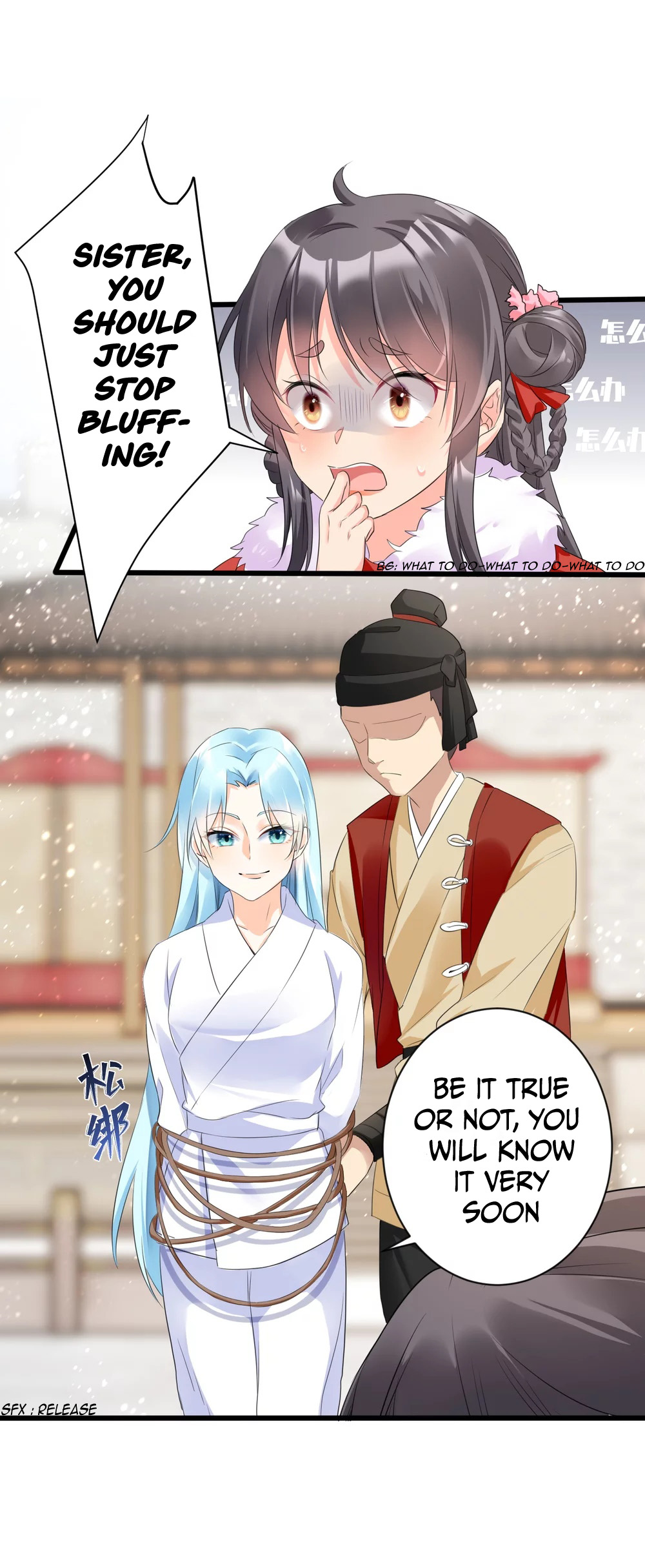 The Cold King’s Beloved Forensic Wife Ch. 1 第26页