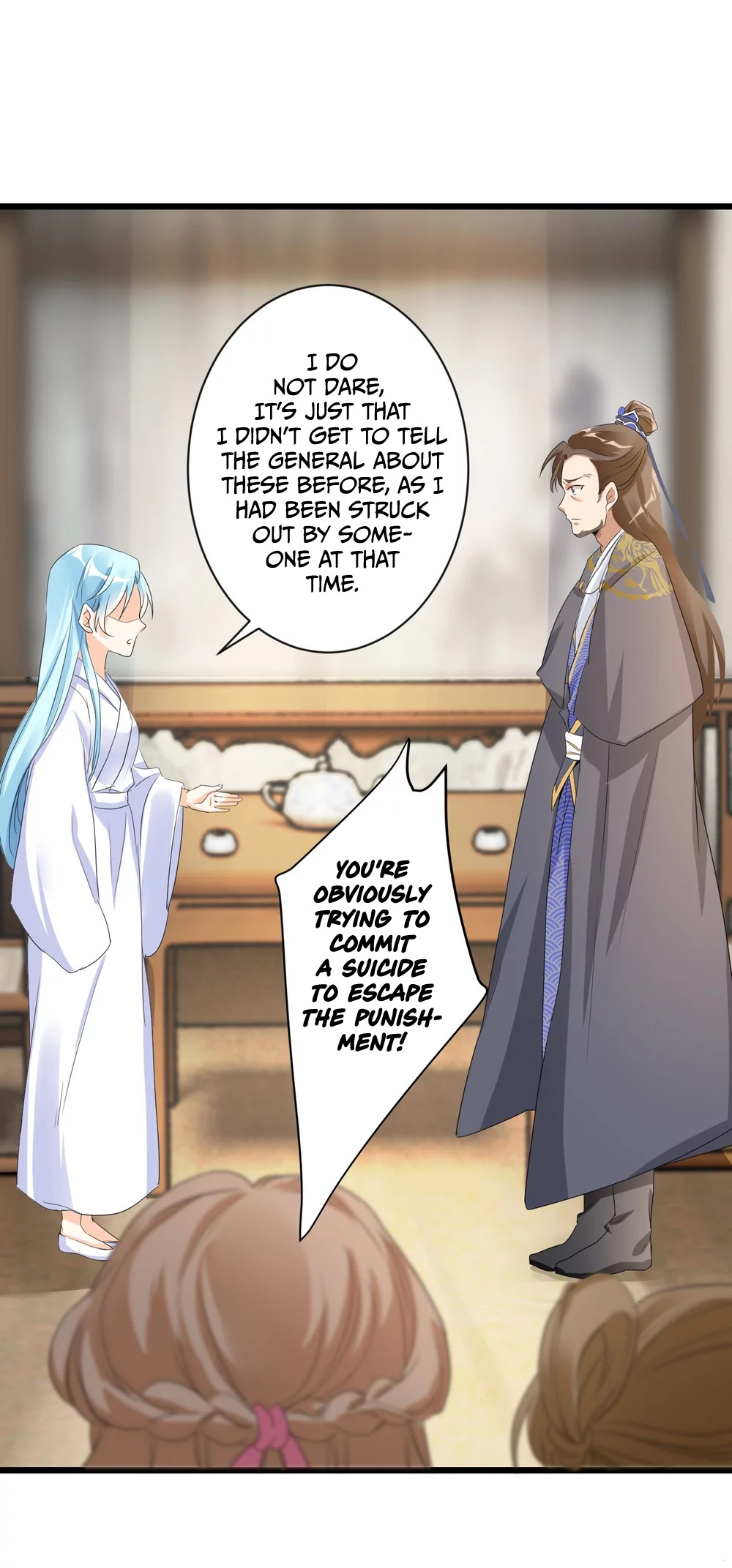 The Cold King’s Beloved Forensic Wife Ch. 1 第31页