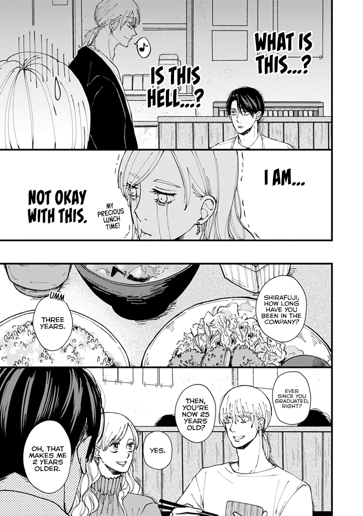 Dekinai Futari Keeping in Check 第10页