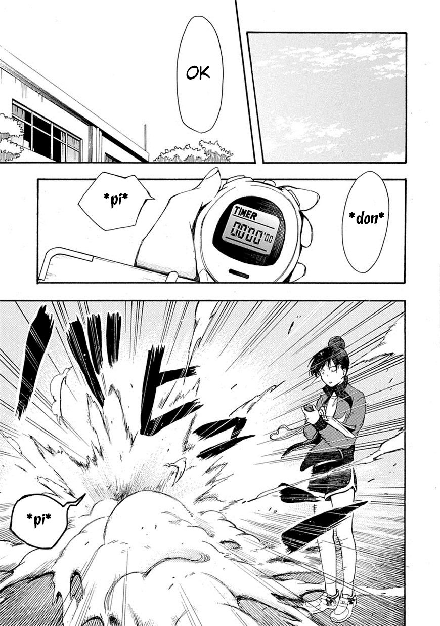 Renai Boukun Vol. 1 Ch. 2 第11页