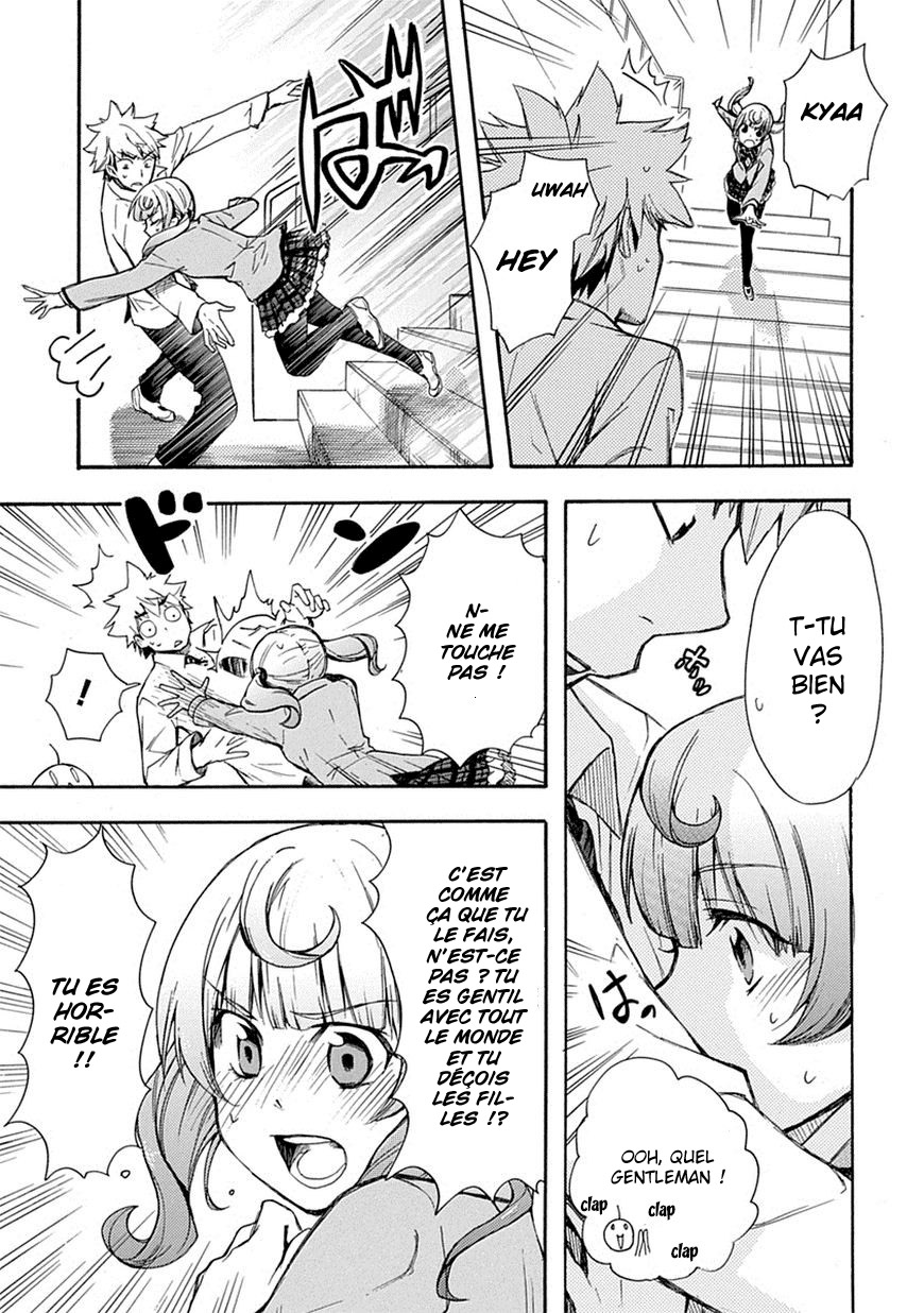 Renai Boukun Vol. 1 Ch. 2 第33页