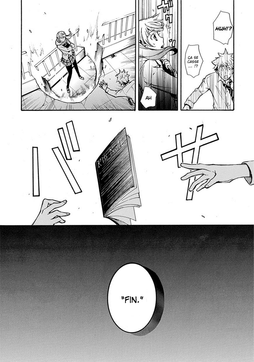 Renai Boukun Vol. 1 Ch. 2 第39页