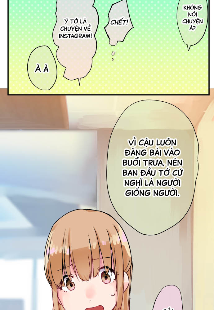 I ~ Love, Twins and SNS ~ Ayase 第14页