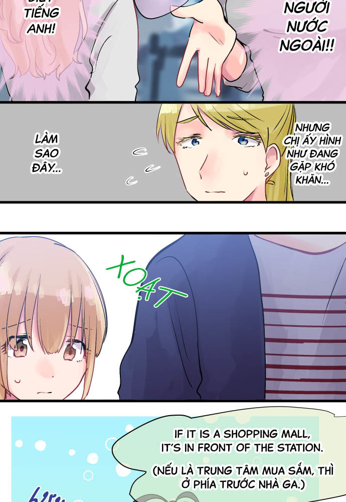 I ~ Love, Twins and SNS ~ Ayase 第28页