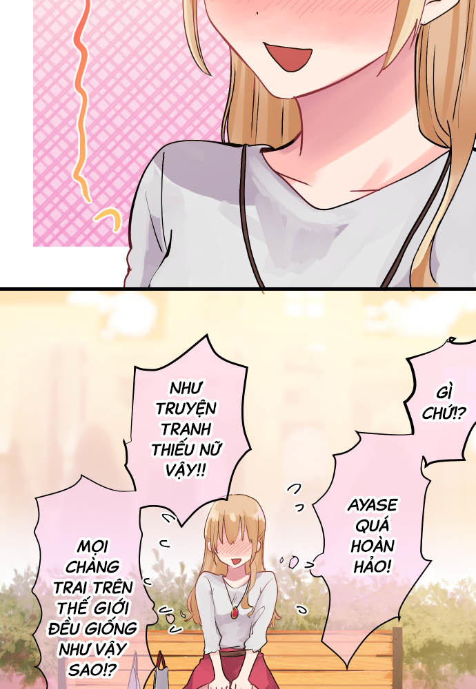 I ~ Love, Twins and SNS ~ Ayase 第46页