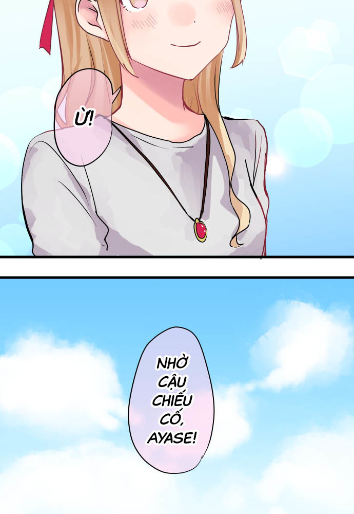 I ~ Love, Twins and SNS ~ Ayase 第8页
