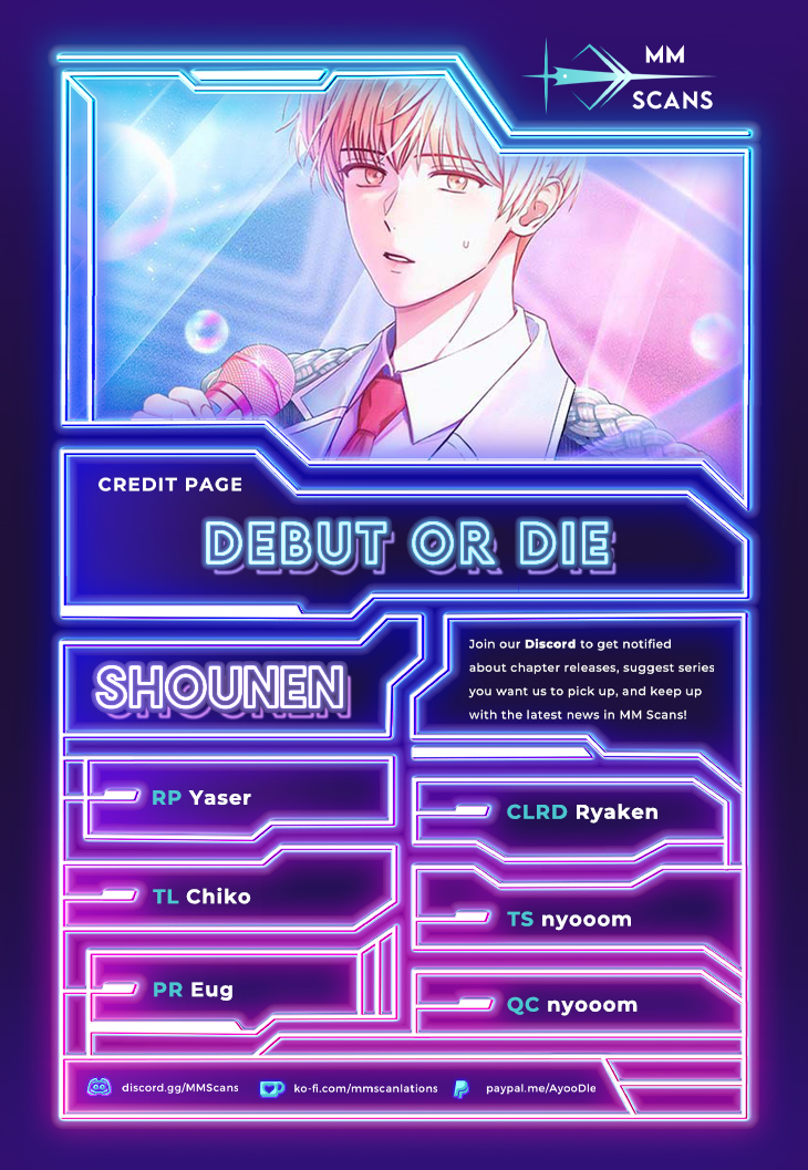 Debut or Die! Vol. 3 Ch. 76 第1页