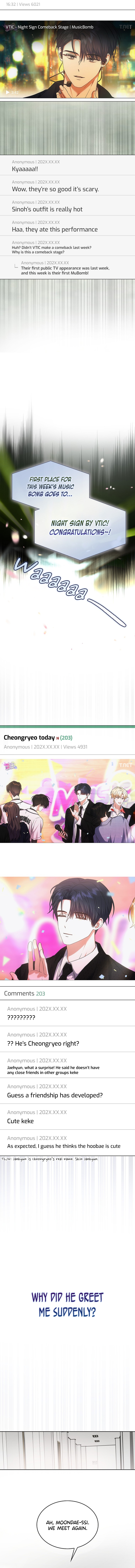 Debut or Die! Vol. 3 Ch. 76 第4页