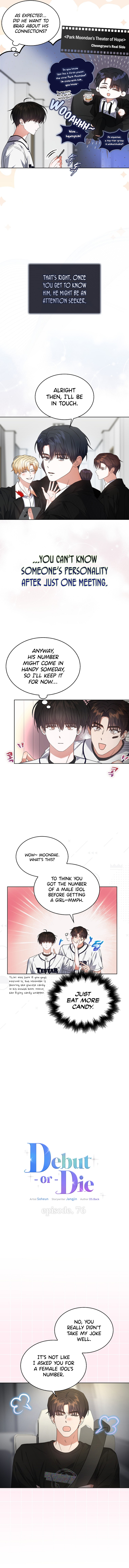 Debut or Die! Vol. 3 Ch. 76 第7页