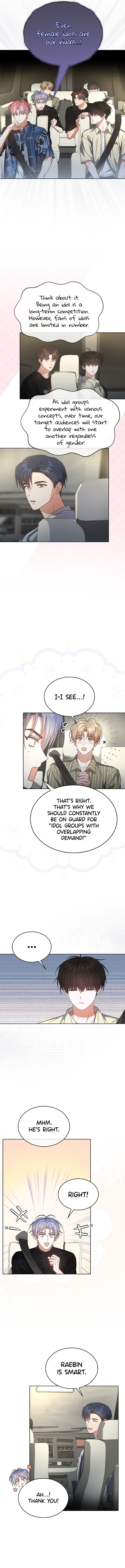 Debut or Die! Vol. 3 Ch. 76 第9页