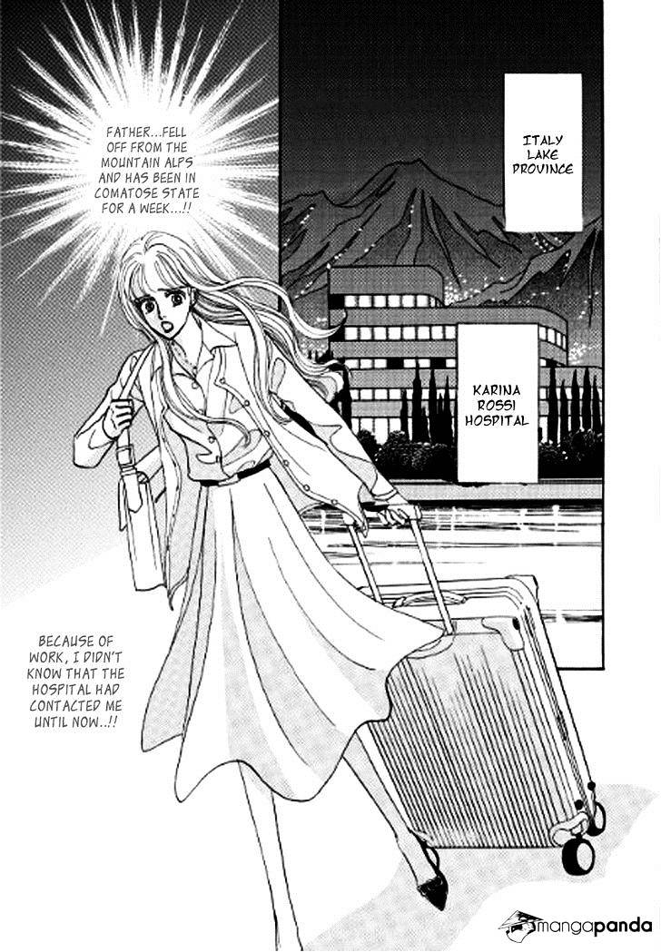 Ikoku no Doctor 第3页