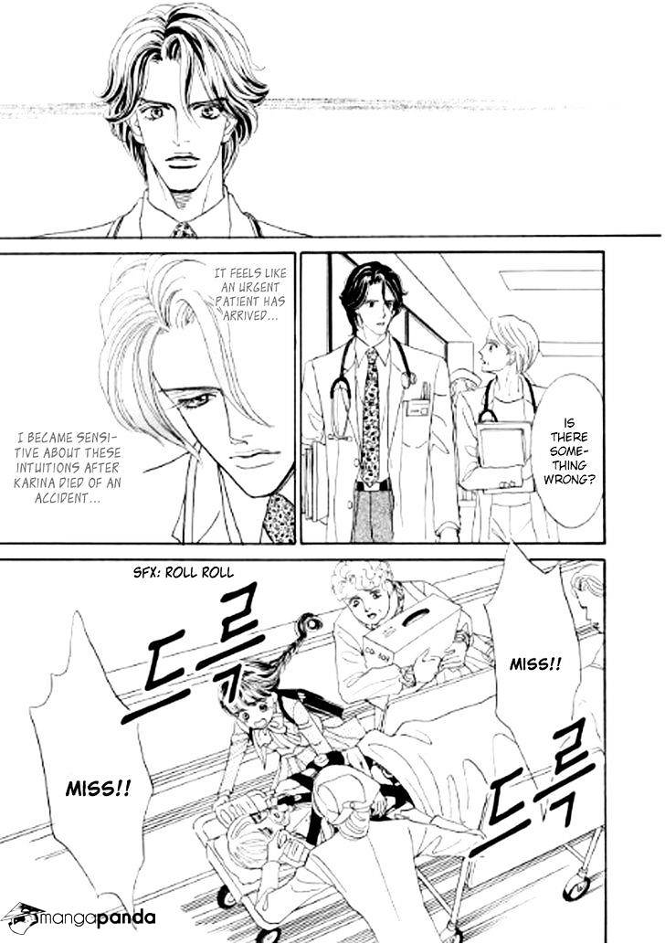 Ikoku no Doctor Vol. 1 Ch. 1 第36页