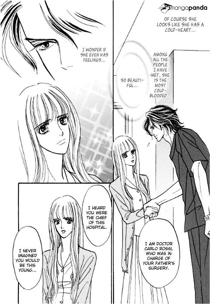 Ikoku no Doctor 第7页