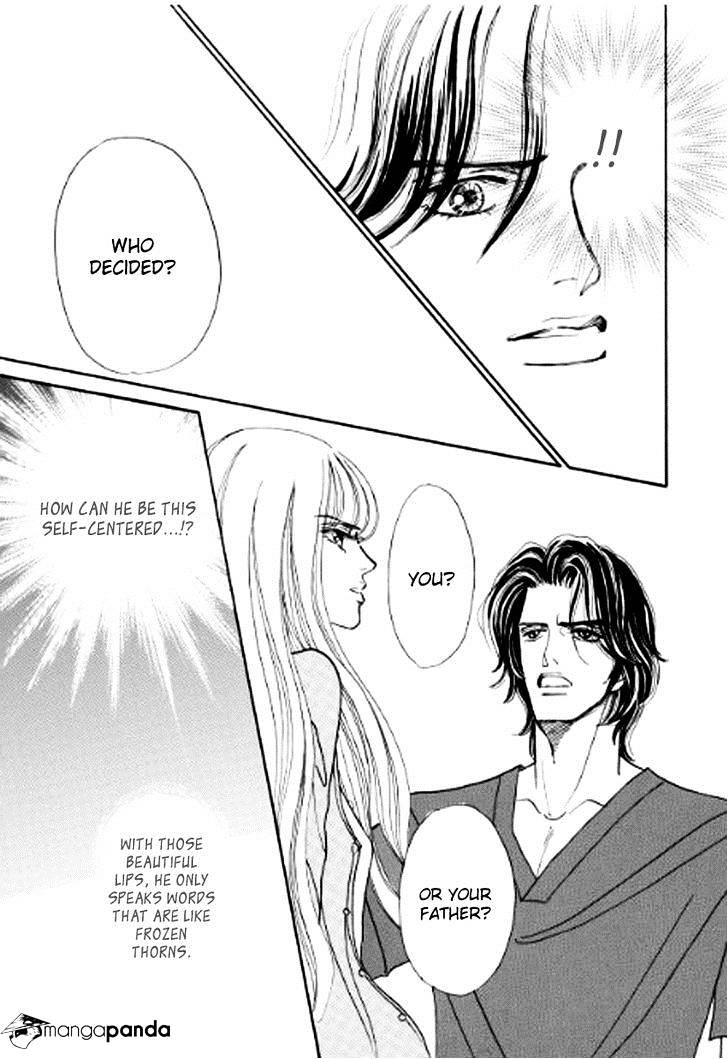 Ikoku no Doctor Vol. 1 Ch. 1 第10页