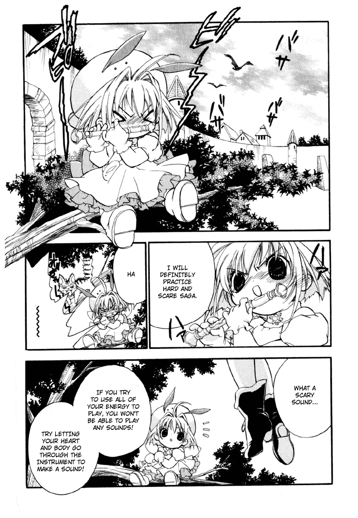 Chicchana Yukitsukai Sugar Sugar Leaves home 第12页
