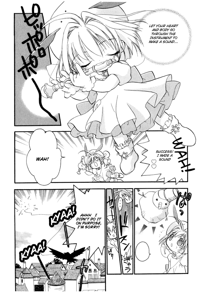Chicchana Yukitsukai Sugar Sugar Leaves home 第14页