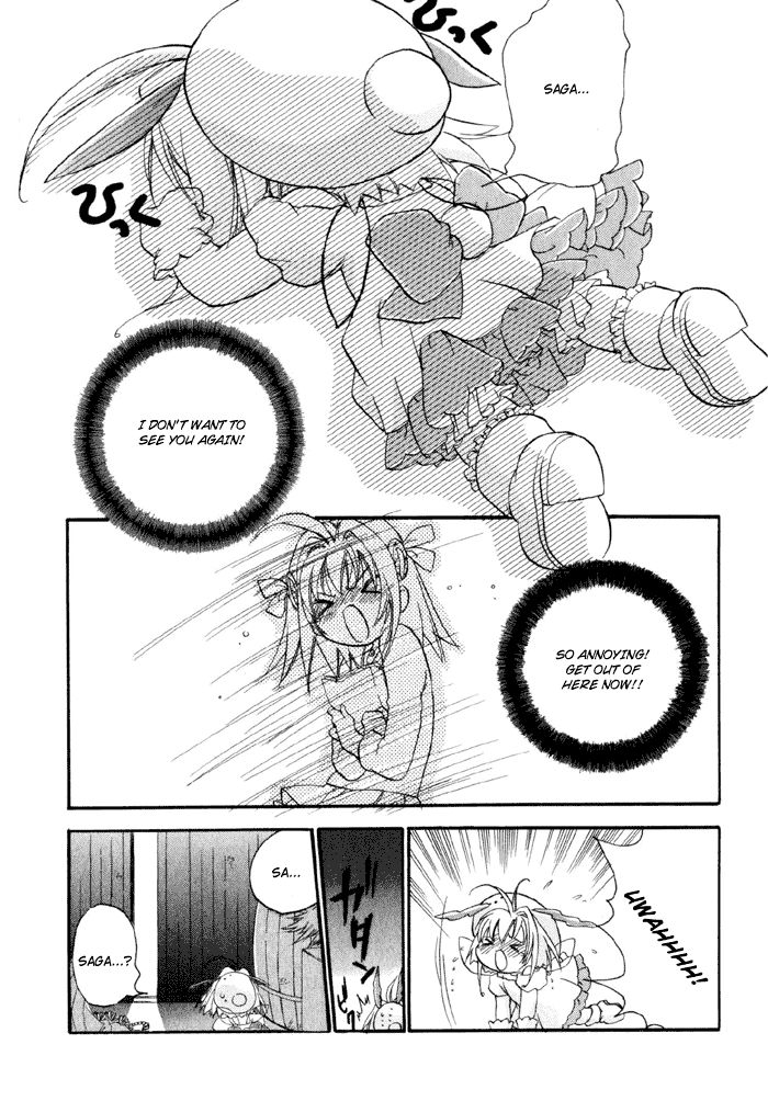 Chicchana Yukitsukai Sugar Sugar Leaves home 第28页