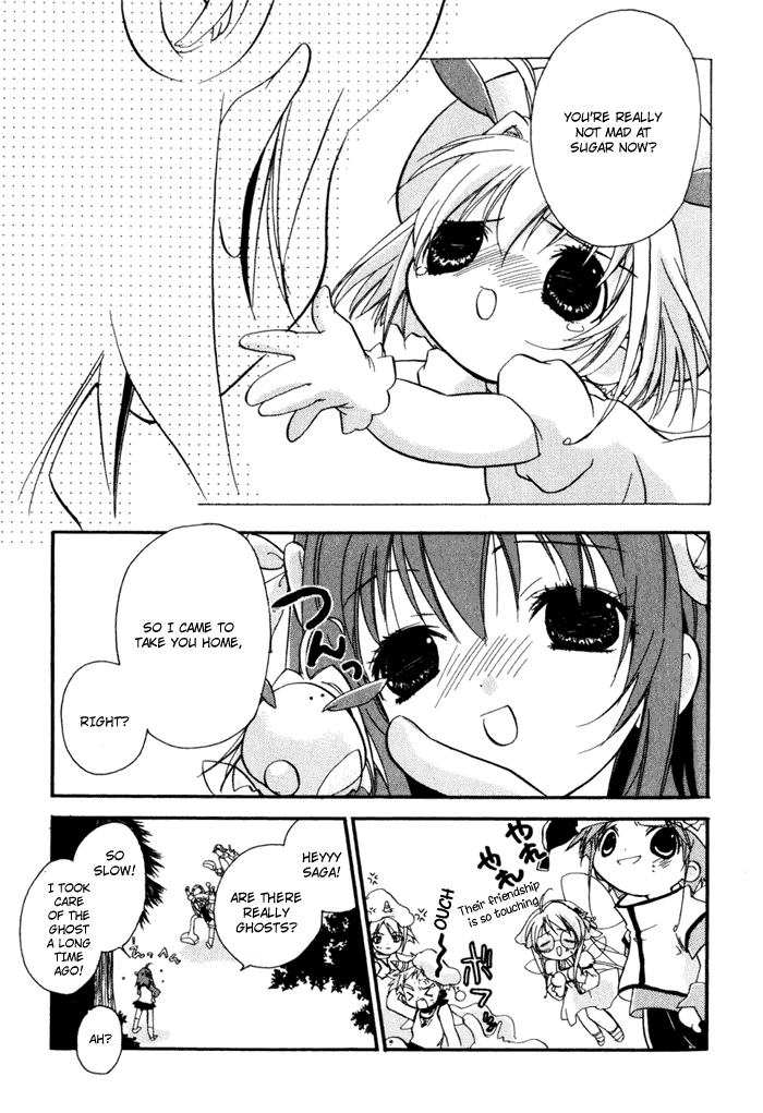 Chicchana Yukitsukai Sugar Sugar Leaves home 第41页