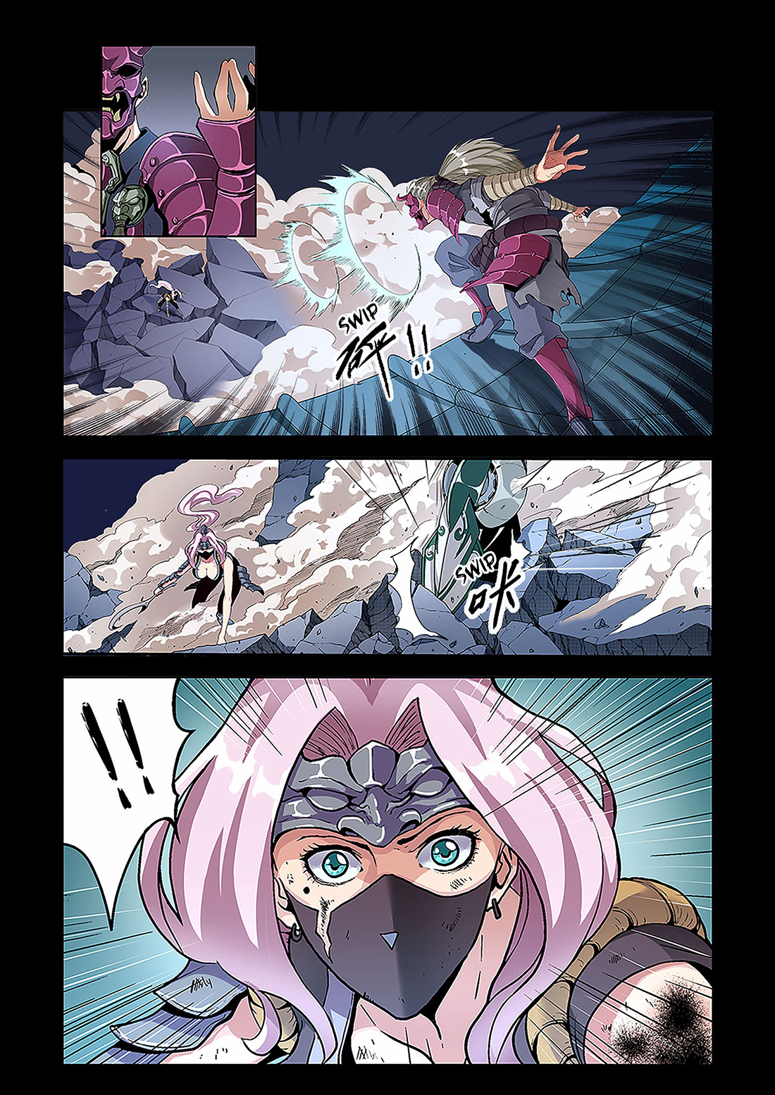 Chronicles of Ling Yan The Shattered Moon Incident 第15页