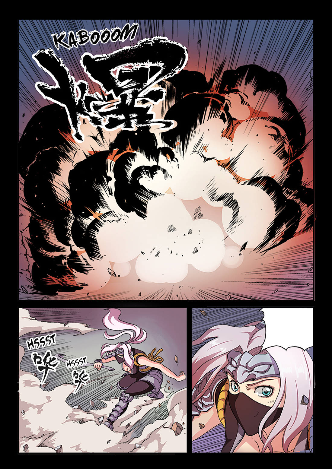 Chronicles of Ling Yan The Shattered Moon Incident 第16页