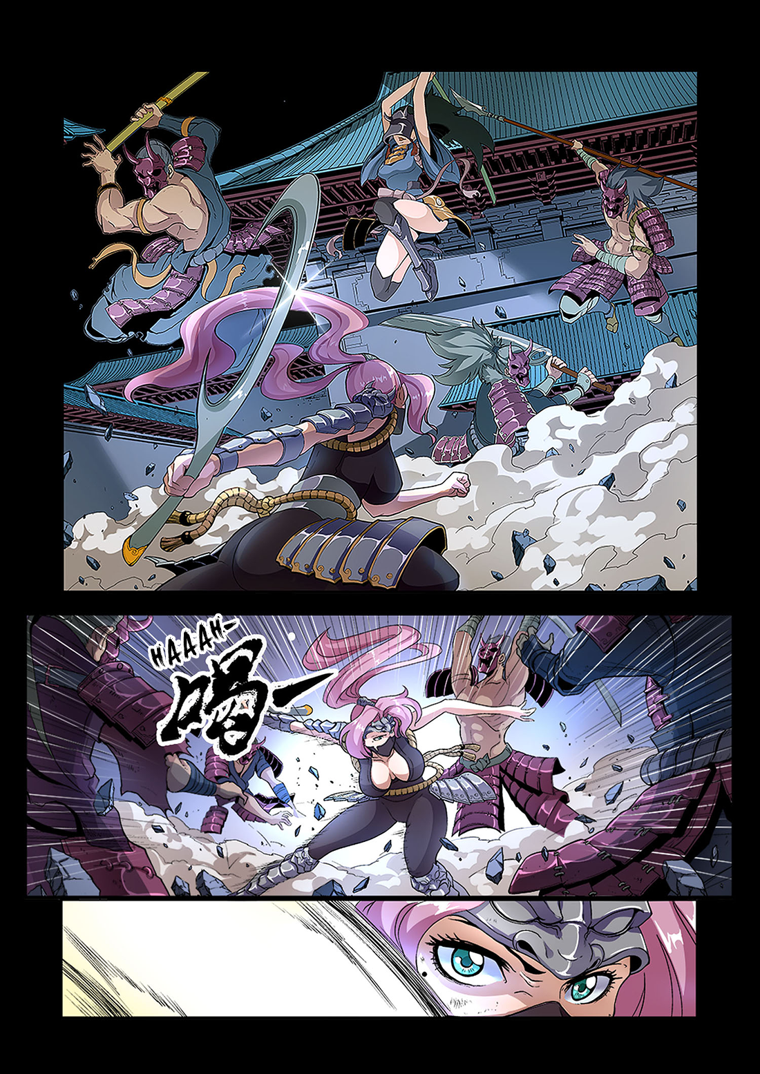 Chronicles of Ling Yan The Shattered Moon Incident 第17页