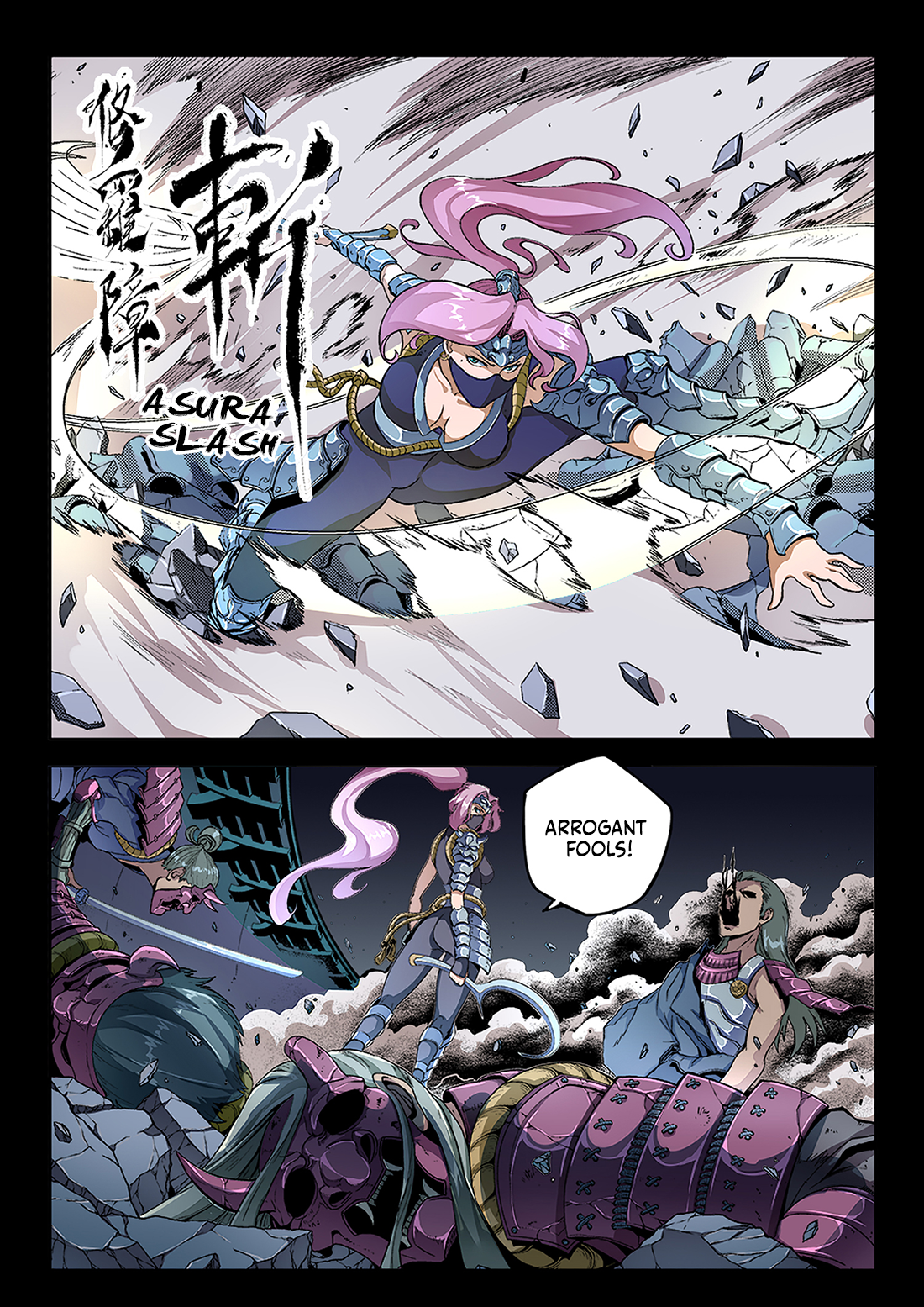 Chronicles of Ling Yan The Shattered Moon Incident 第19页