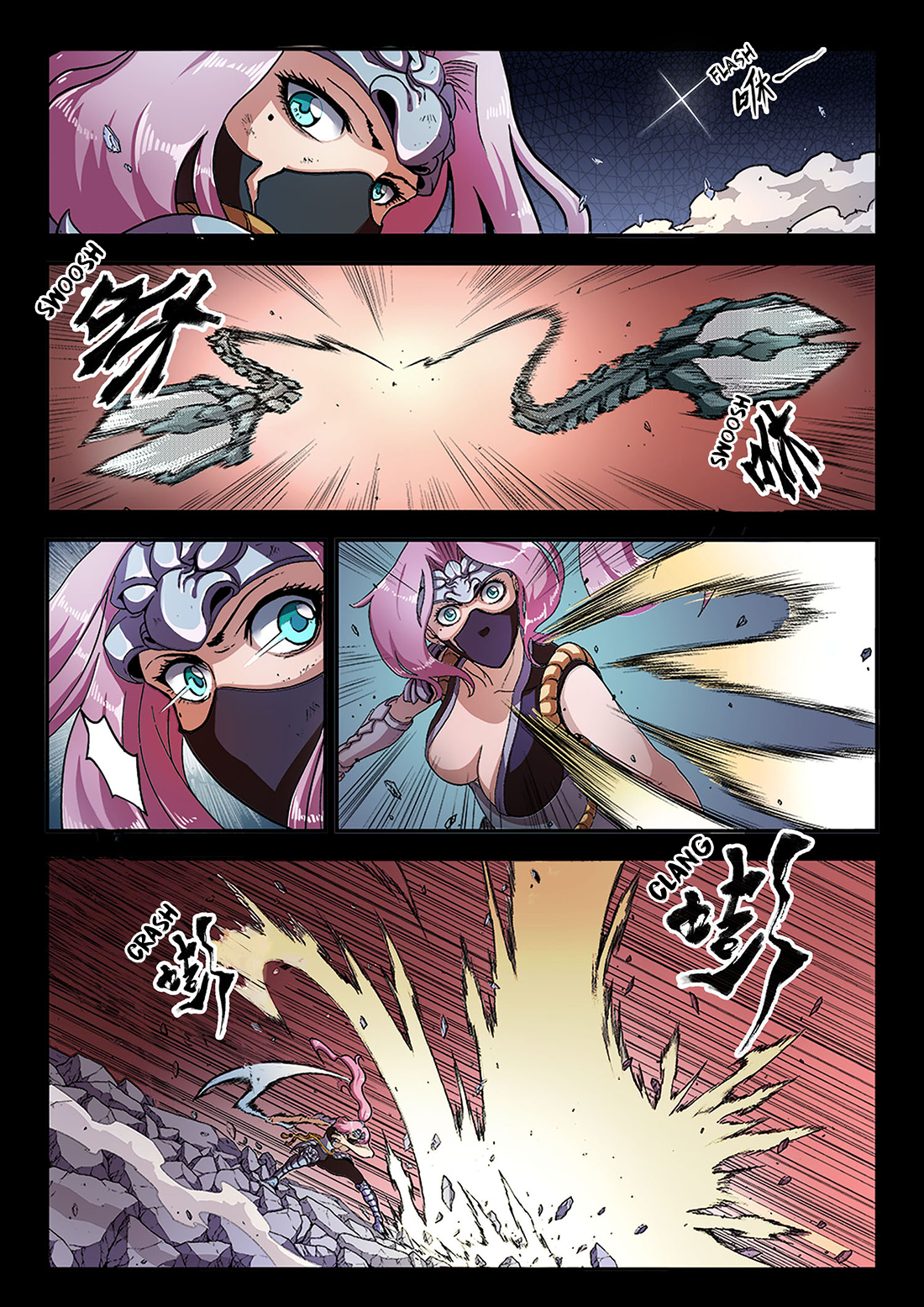 Chronicles of Ling Yan The Shattered Moon Incident 第20页