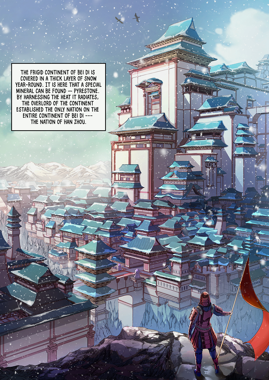 Chronicles of Ling Yan 第3页