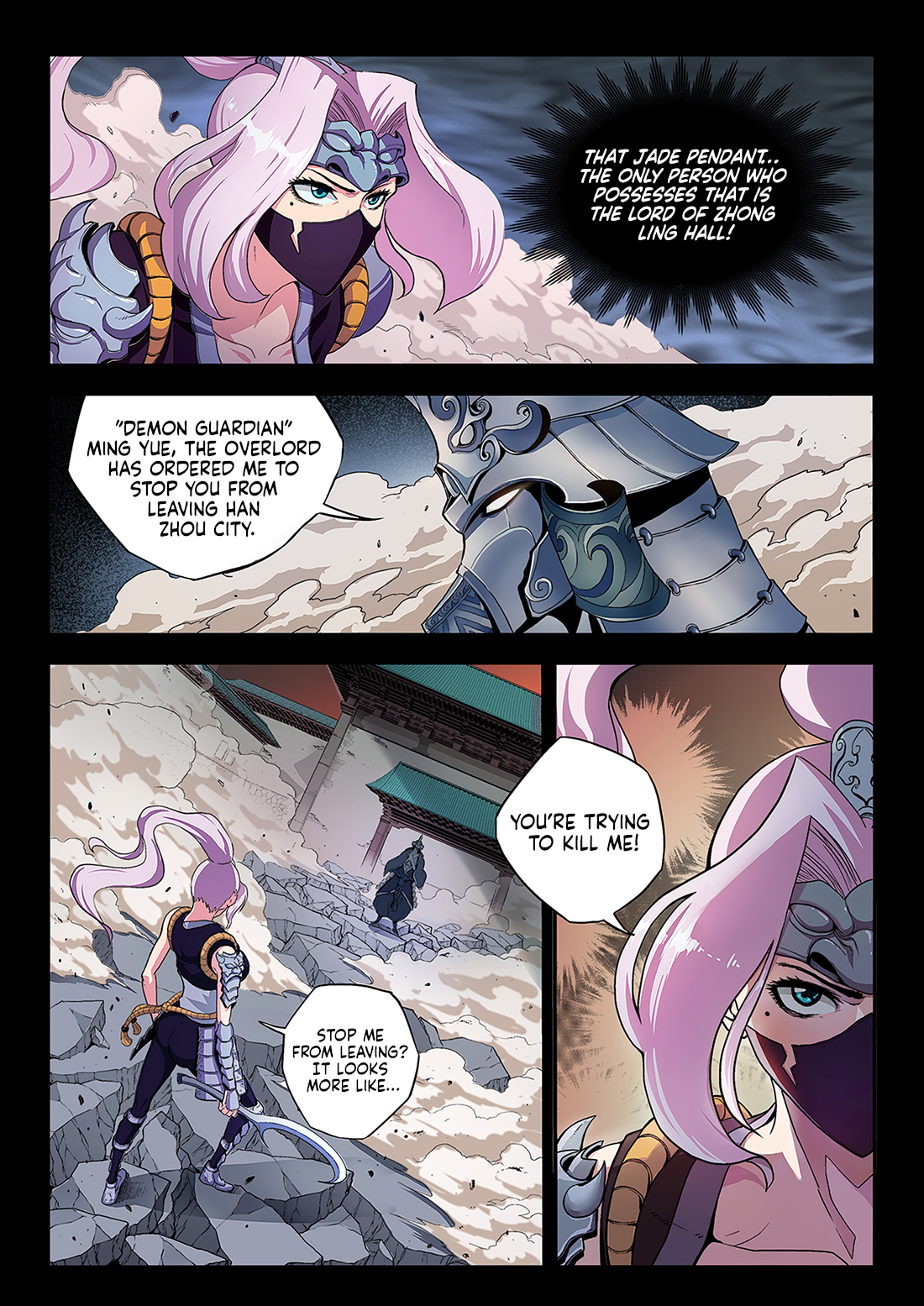 Chronicles of Ling Yan The Shattered Moon Incident 第22页