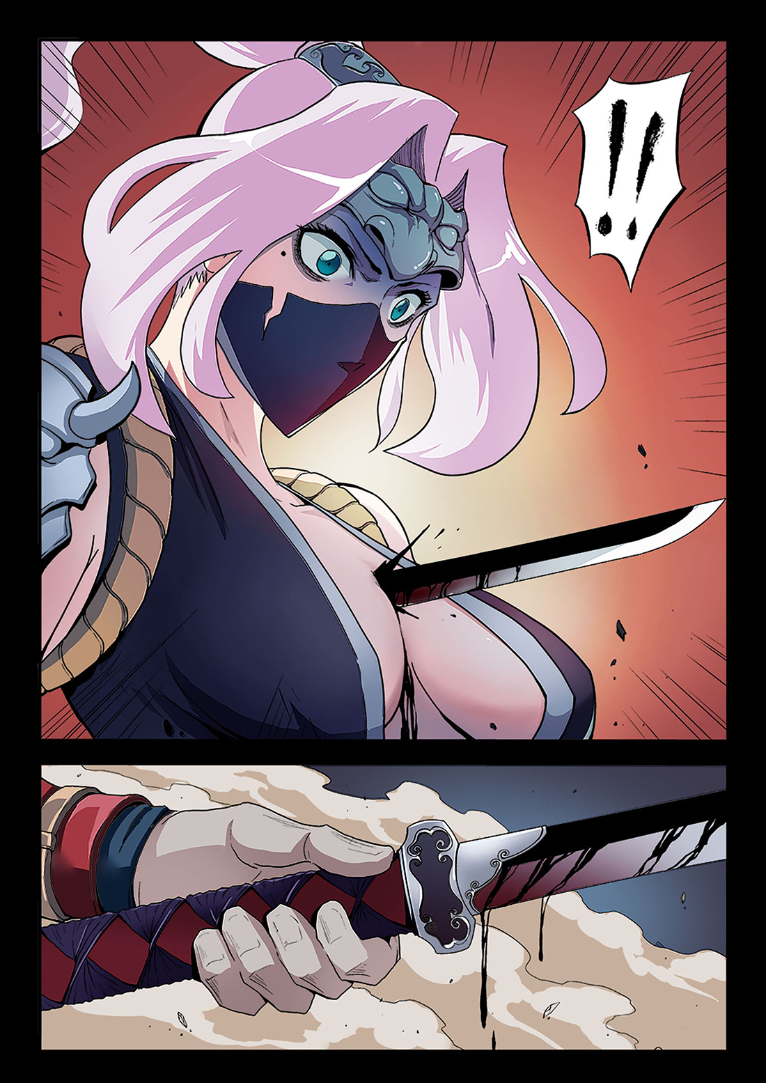 Chronicles of Ling Yan The Shattered Moon Incident 第24页