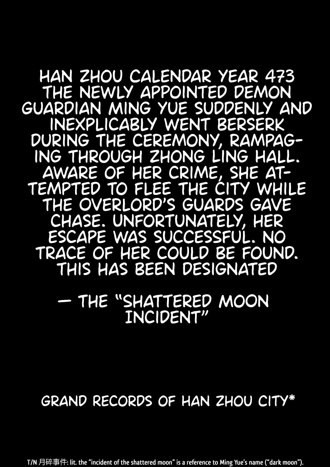 Chronicles of Ling Yan The Shattered Moon Incident 第29页