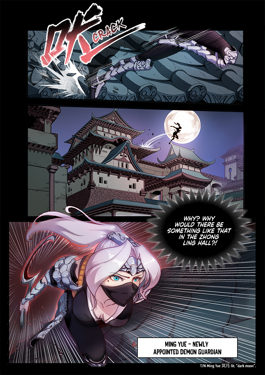 Chronicles of Ling Yan 第7页