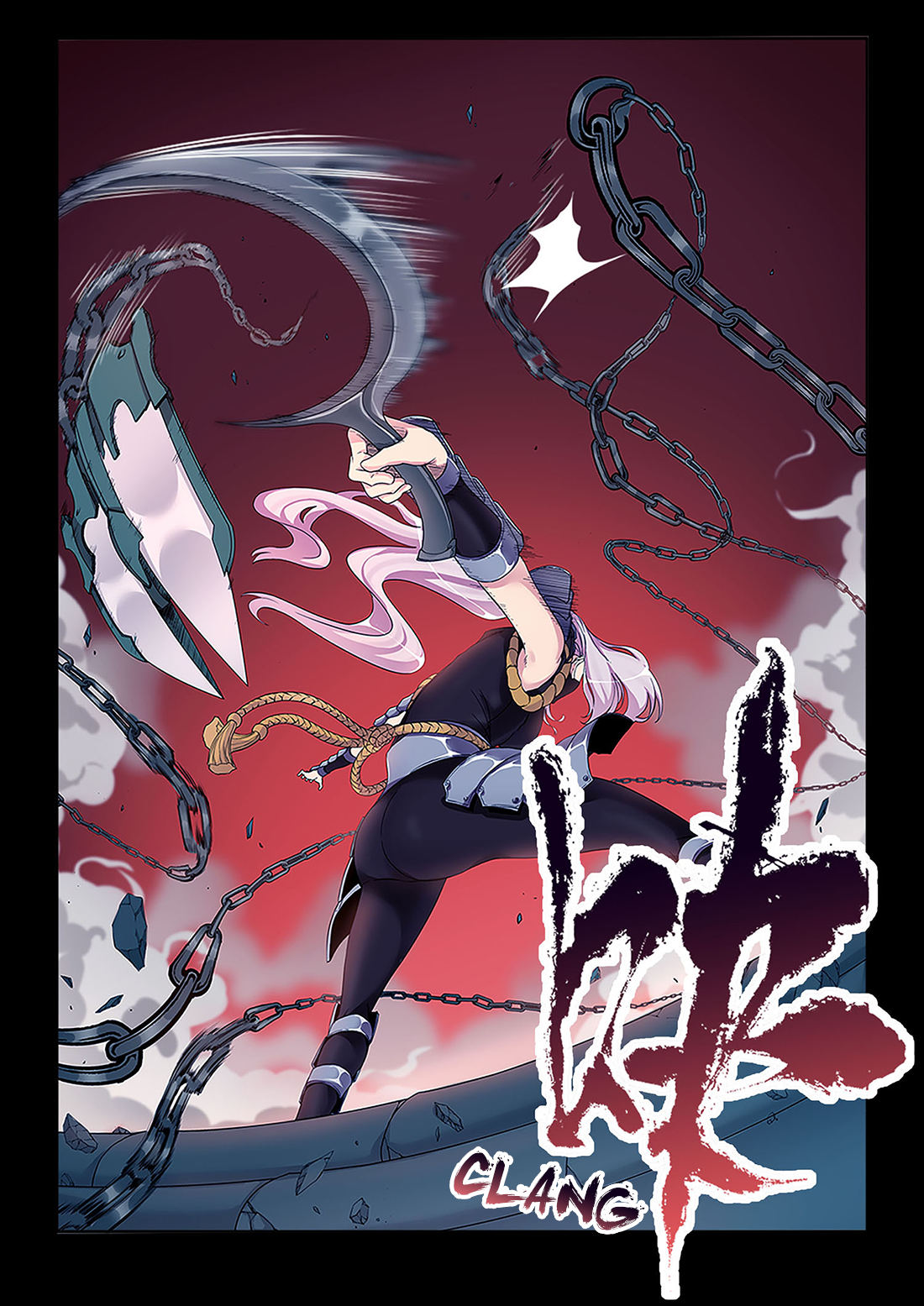 Chronicles of Ling Yan The Shattered Moon Incident 第10页