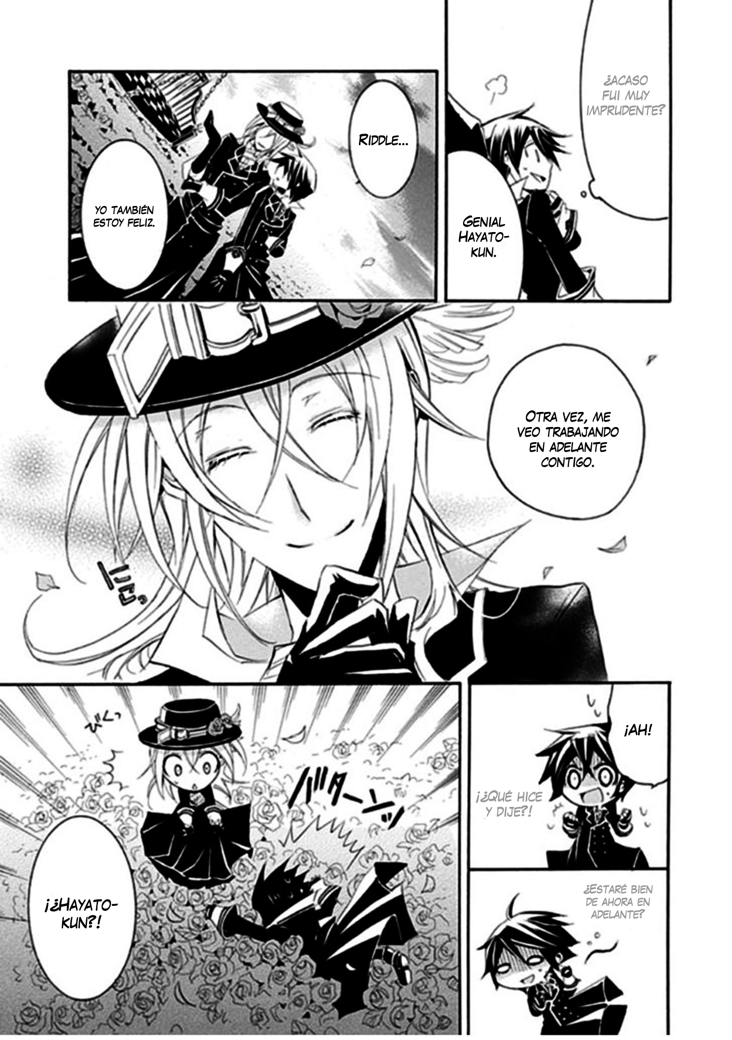 Undertaker Riddle El Sepultero Habla 第35页