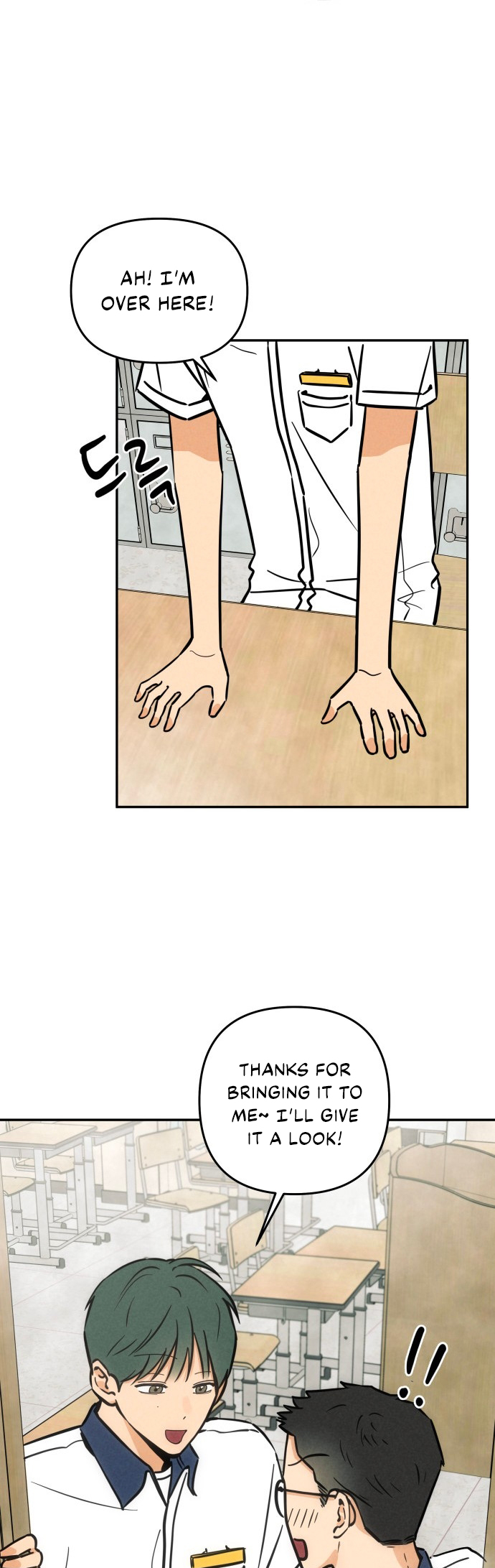Top Dog Kim Jian Ch. 5 第14页