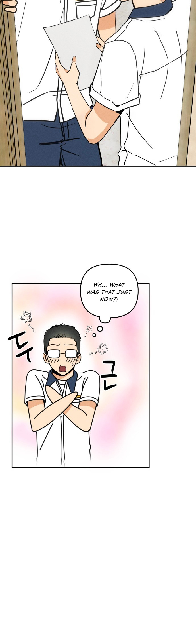 Top Dog Kim Jian Ch. 5 第15页