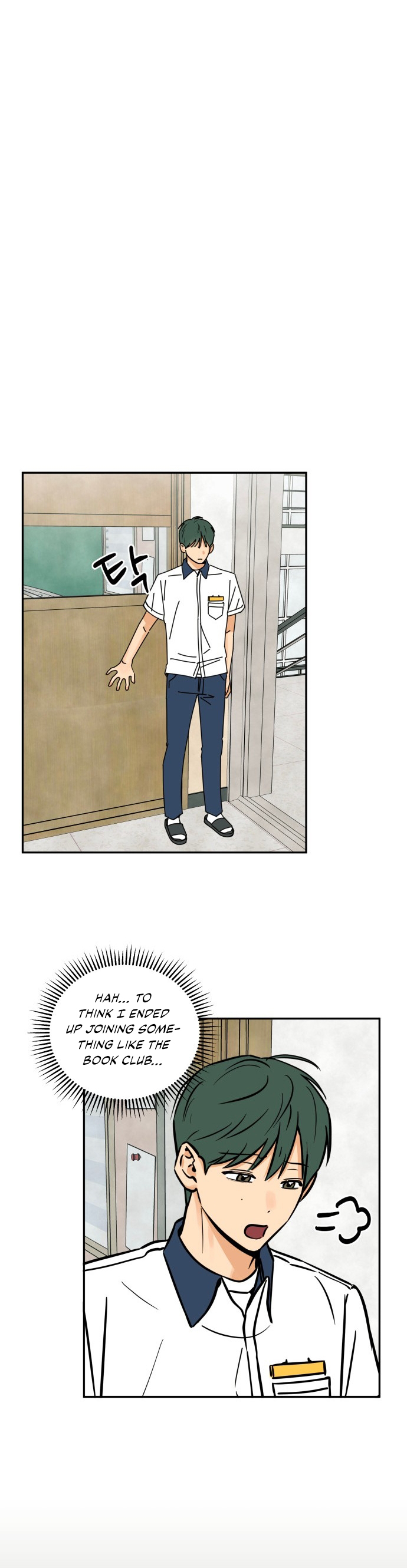 Top Dog Kim Jian Ch. 5 第20页
