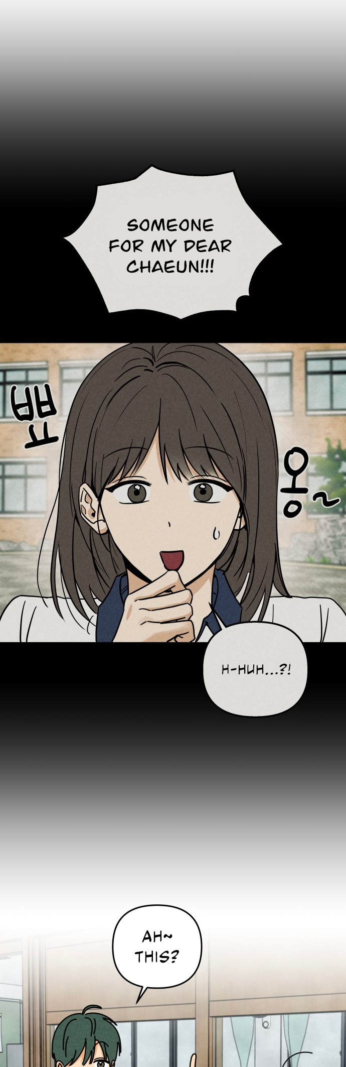 Top Dog Kim Jian Ch. 5 第25页
