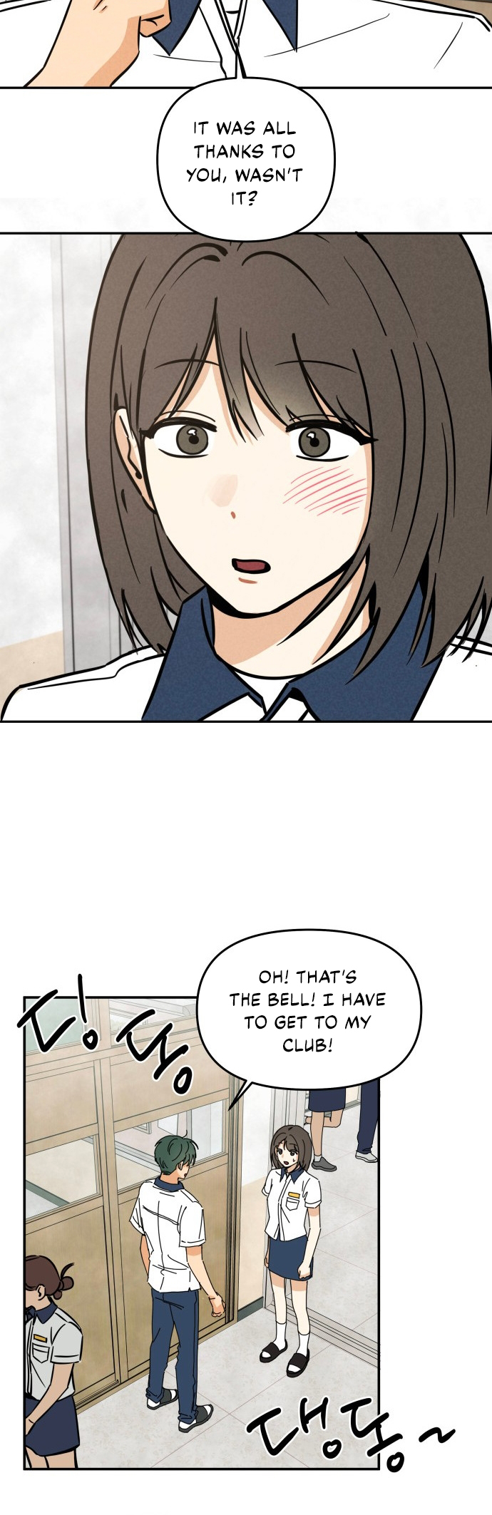 Top Dog Kim Jian Ch. 5 第28页