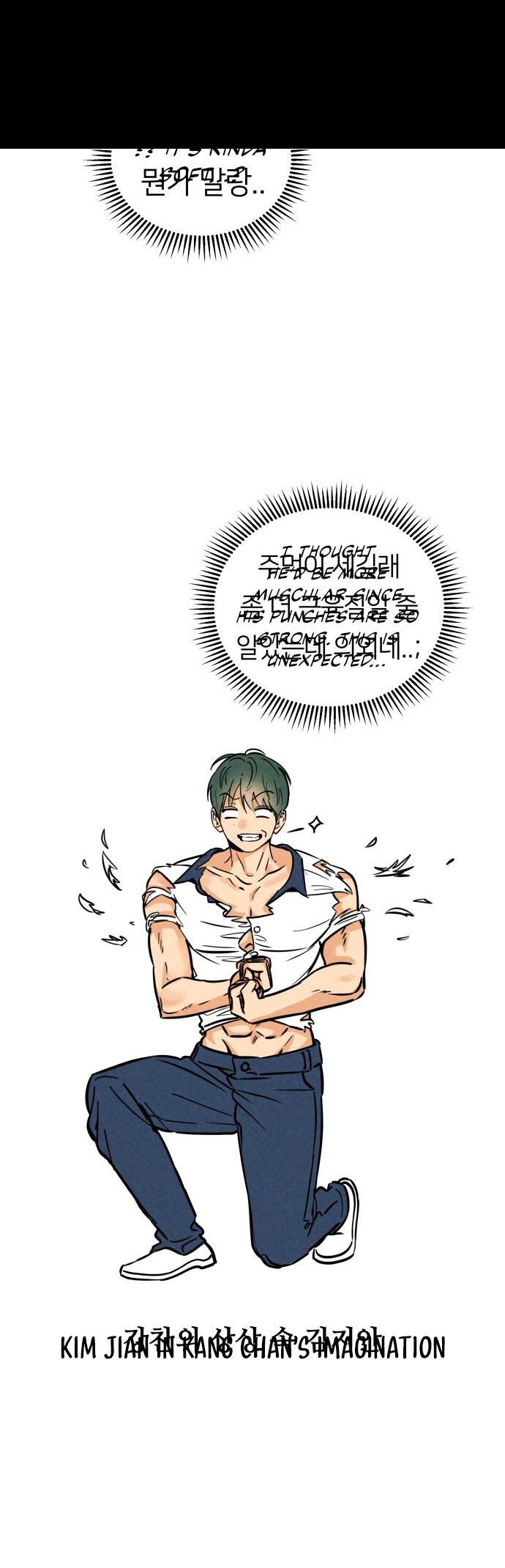 Top Dog Kim Jian Ch. 5 第37页
