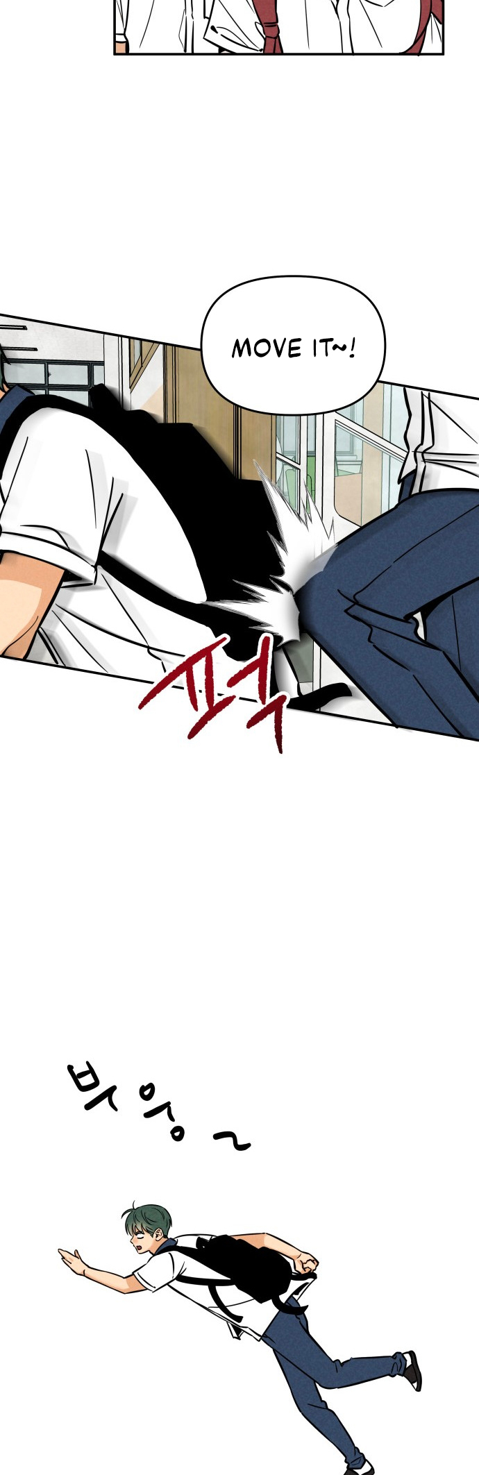 Top Dog Kim Jian Ch. 5 第51页
