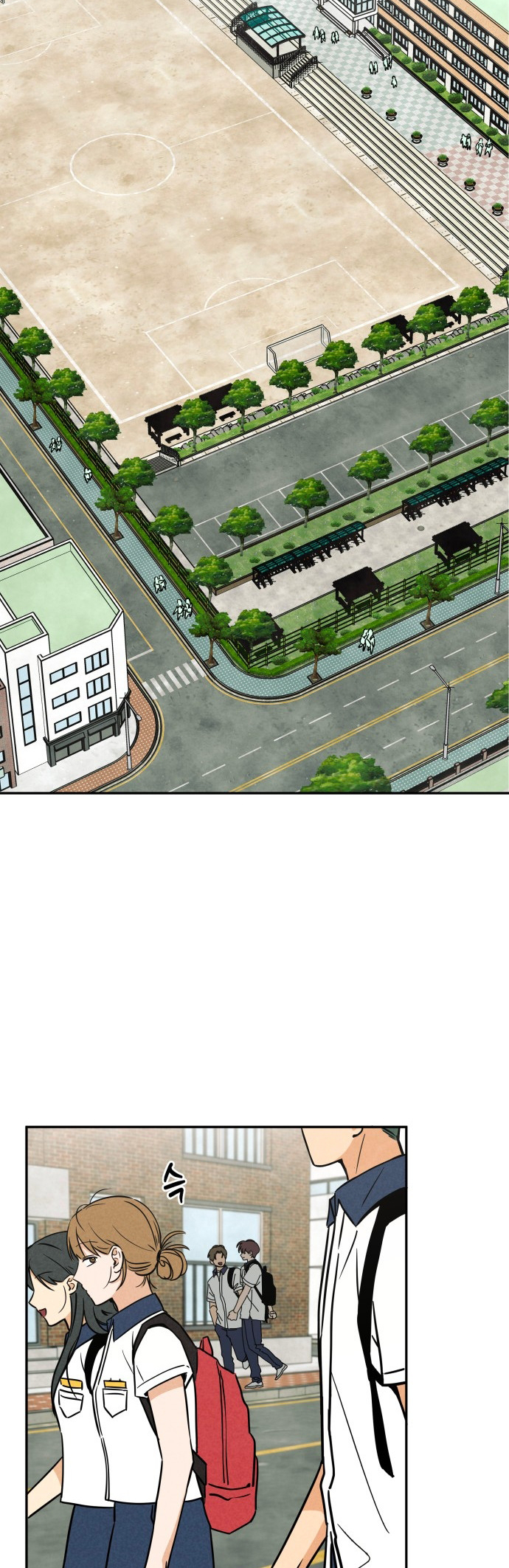 Top Dog Kim Jian Ch. 5 第7页