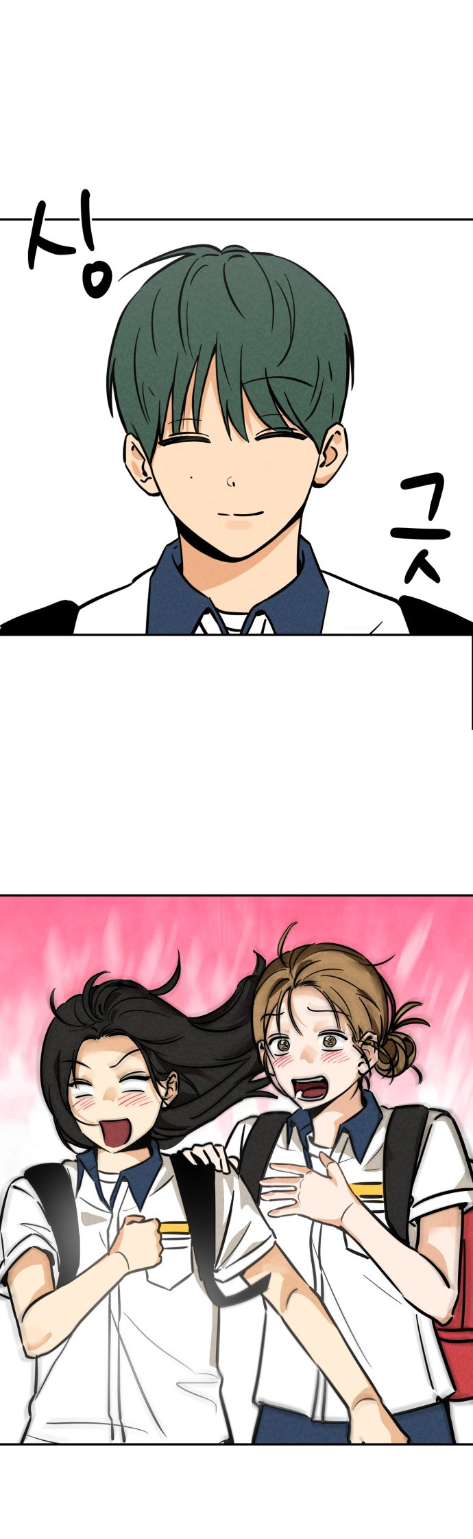 Top Dog Kim Jian Ch. 5 第10页