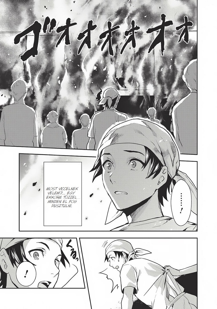 Isekai Ryouridou Vol. 1 Ch. 0 第11页
