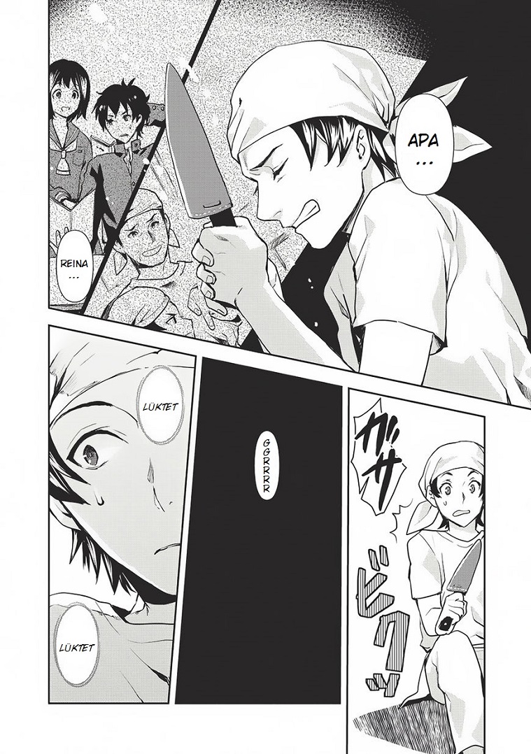 Isekai Ryouridou Vol. 1 Ch. 0 第14页