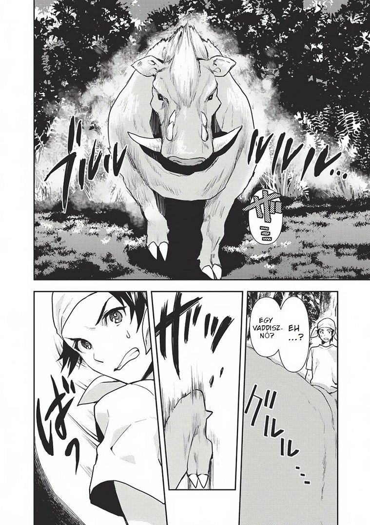 Isekai Ryouridou Vol. 1 Ch. 0 第16页