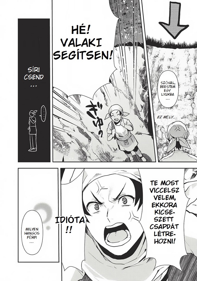 Isekai Ryouridou Vol. 1 Ch. 0 第18页