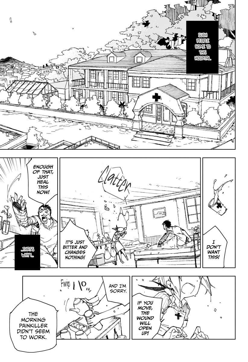 Senketsu to Kenshin no Method 第3页
