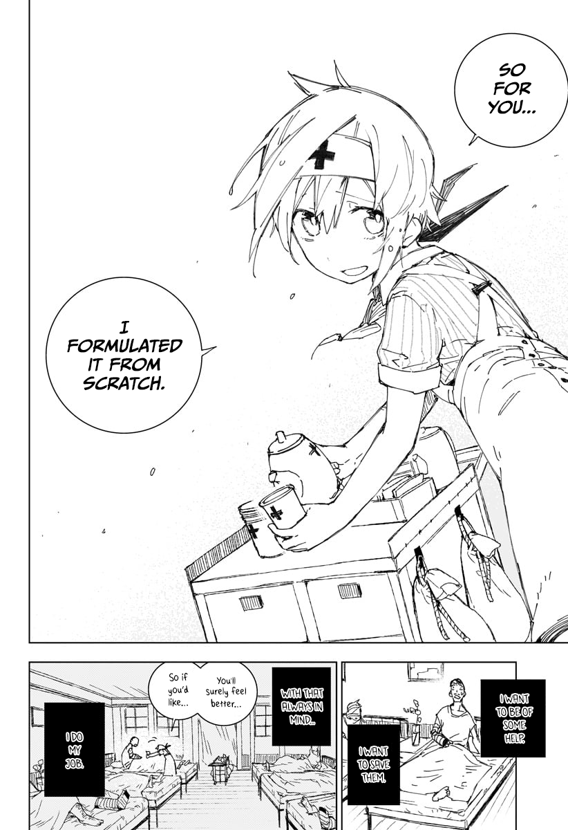 Senketsu to Kenshin no Method 第4页